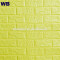 Room decor 3D foam wall stickers from China factory